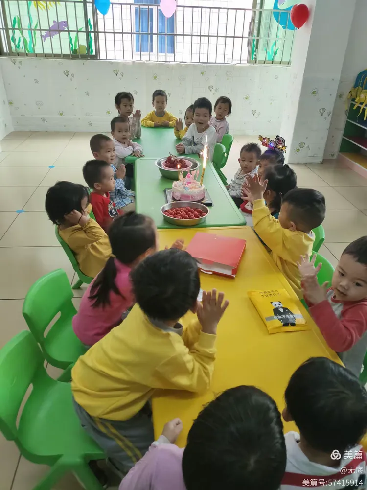 祝赵吴熙小朋友生日快乐！